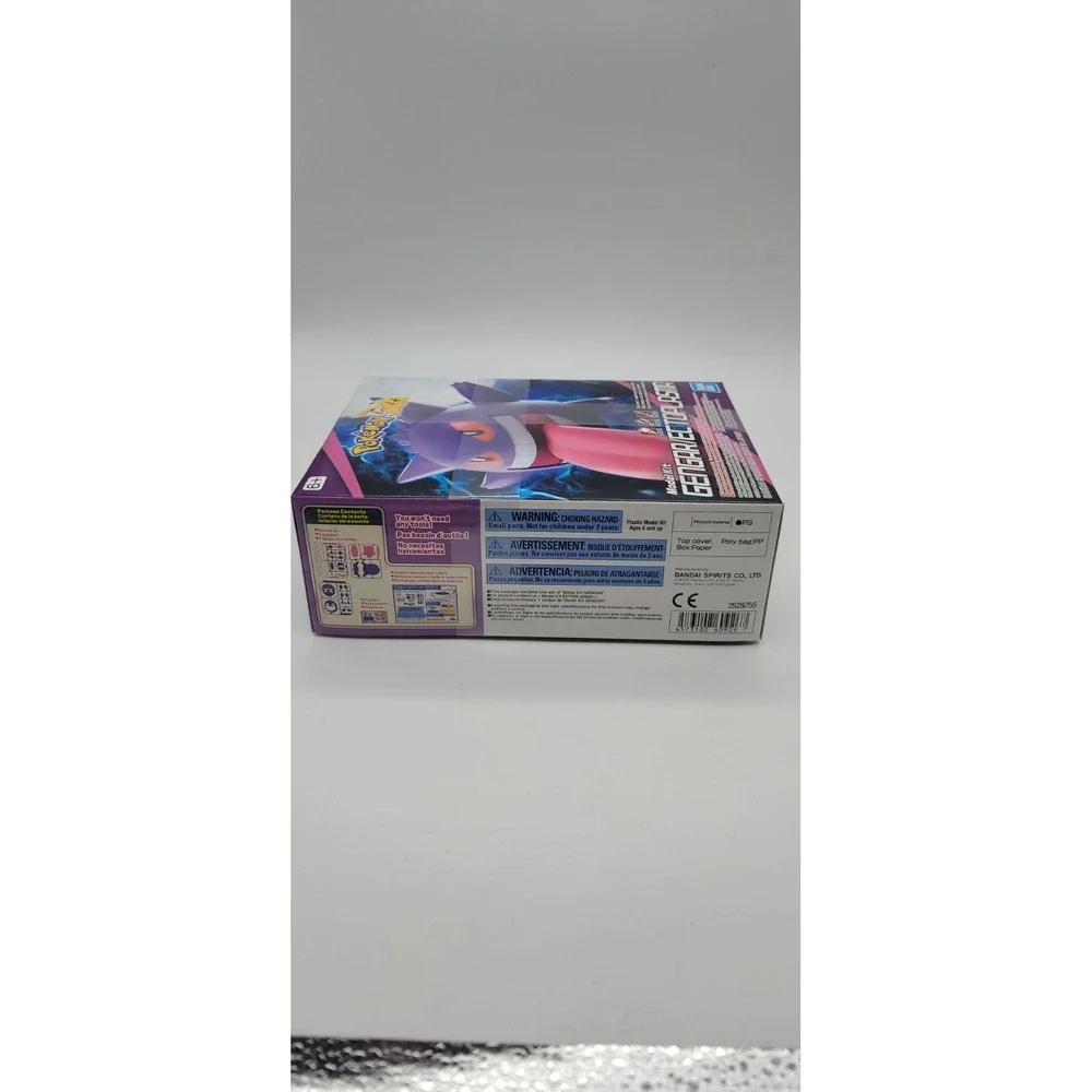 Bandai Pokemon Gengar‎ Model Kit Brand New Factory Sealed